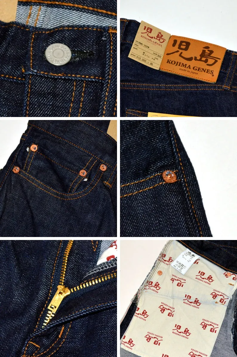 KOJIMA GENES "RNB-102W" 15oz Selvedge Wide